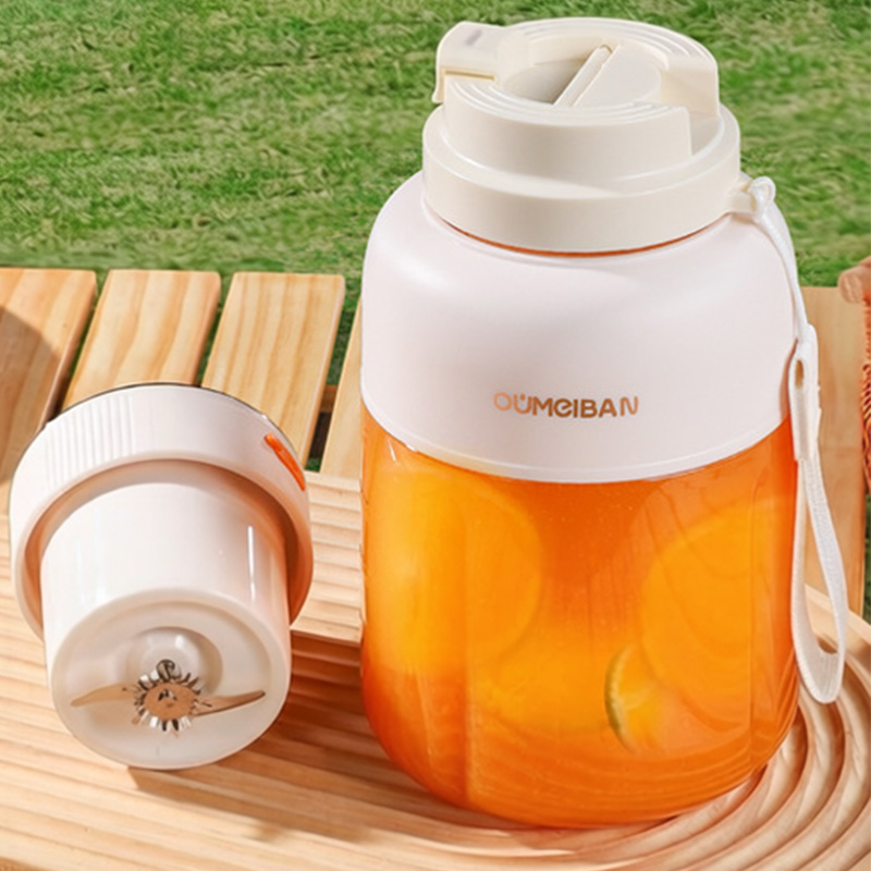 Portable Blender Usb Rechargeable - Vaso Mezclador Portátil Inalámbrico con 38