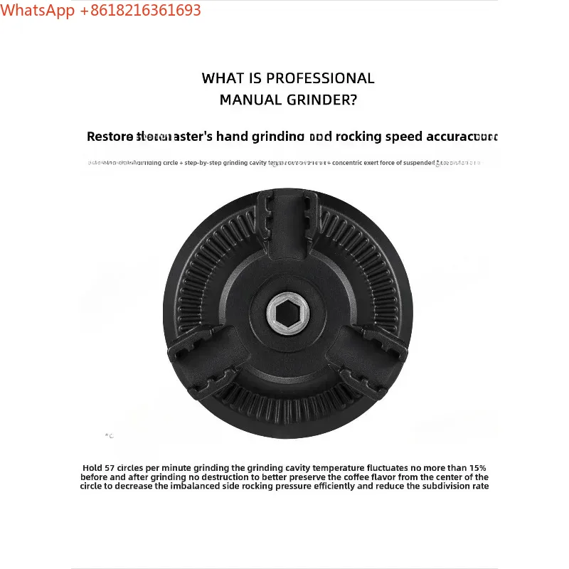 Nuevo modelo: módulo de modifi - Coffee Bean Grinder Electric reseña y precio