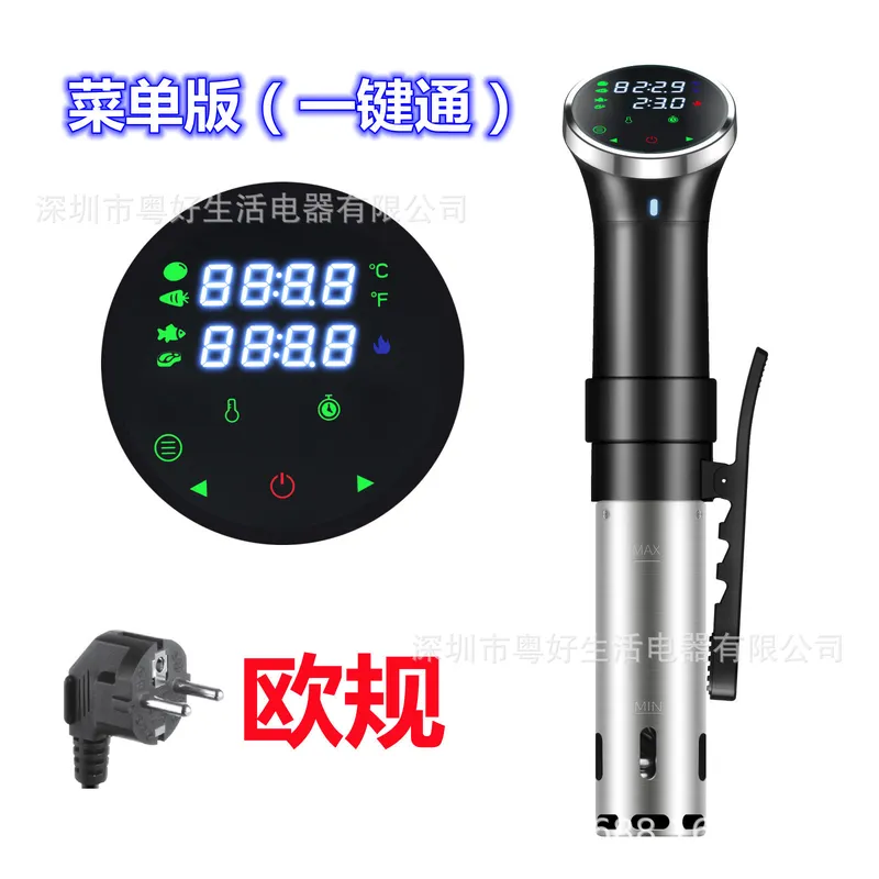 Cocedor de Precisión Sous Vide - Digital Sous Vide Precision Cooker reseña y precio