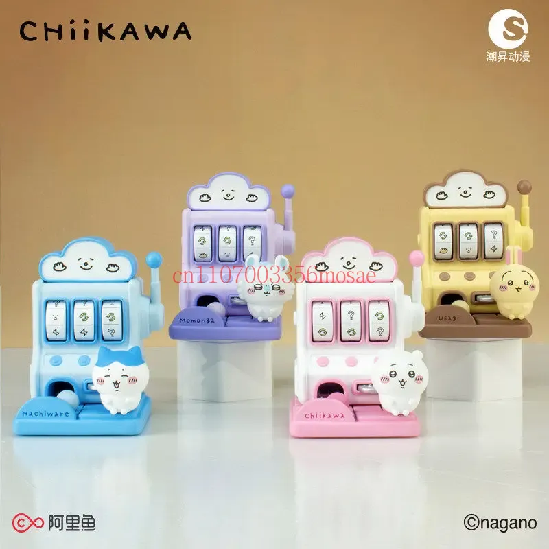 Caja Sorpresa de la Serie Máqu - Small Appliances reseña y precio