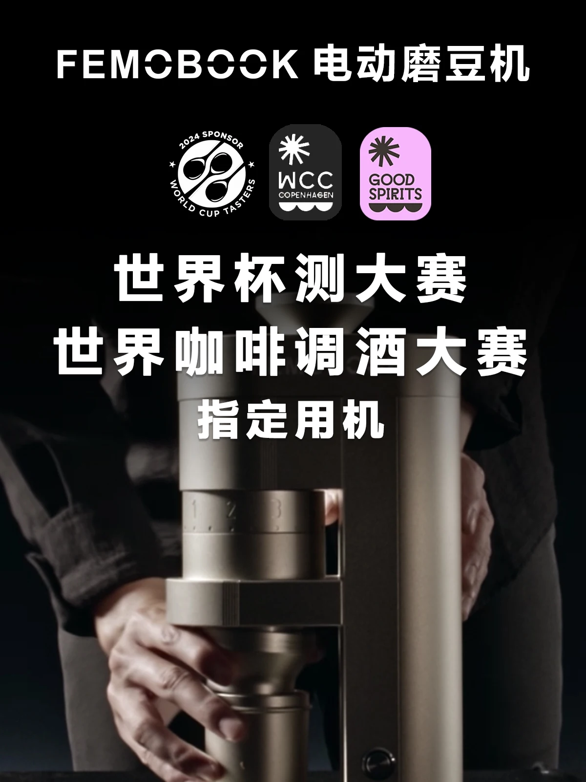 Molinillo de café eléctrico FE - Coffee Bean Grinder Electric reseña y precio