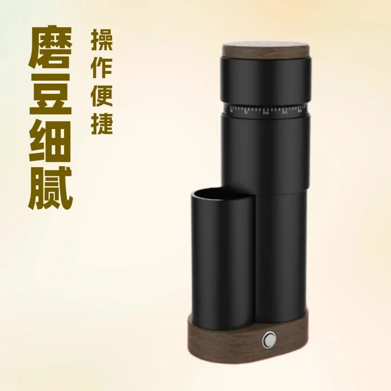 Molinillo de Café Eléctrico Tr - Coffee Bean Grinder Electric reseña y precio